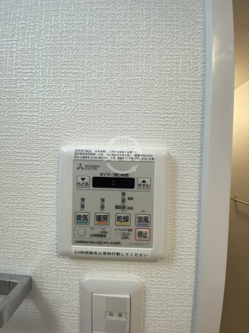 アドバンス上町台シュタットの設備|アドバンス上町台シュタット　浴室乾燥機