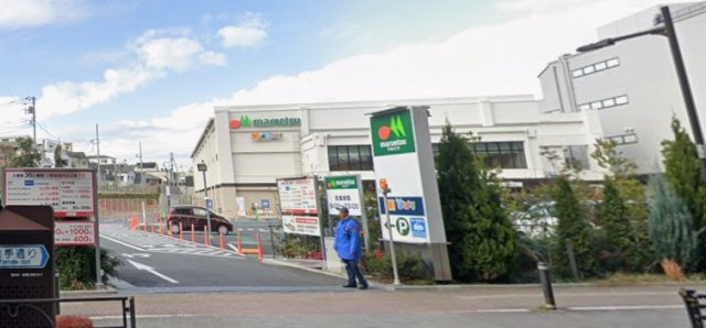 【周辺】 | 池袋サンホワイト