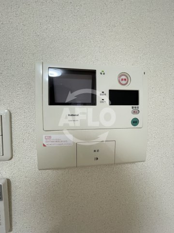 ドミールうつぼ公園のセキュリティ|ドミールうつぼ公園　モニター付きインターホン