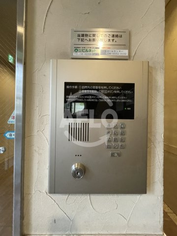 ドミールうつぼ公園のセキュリティ|ドミールうつぼ公園　オートロック
