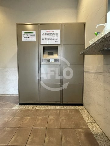 ドミールうつぼ公園のその他共用部分|ドミールうつぼ公園　宅配ボックス
