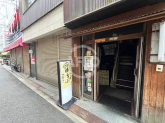【周辺】 | 高麗橋2丁目ビル | 高麗橋2丁目ビル　全面通