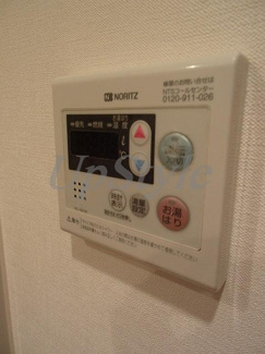 【設備】 | シティハイツ菊川