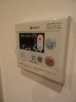 【設備】 | シティハイツ菊川