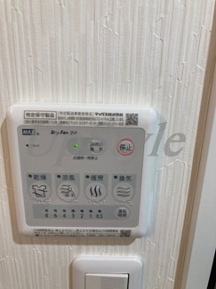 【設備】 | オレア浅草東