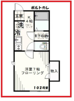 【間取り】 | ポルトカレ