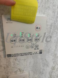 【設備】 | シエル
