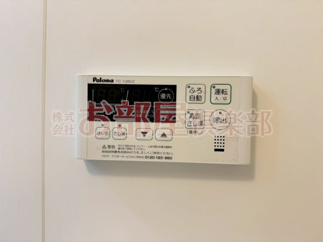 ラフレシーサ医大通りの設備