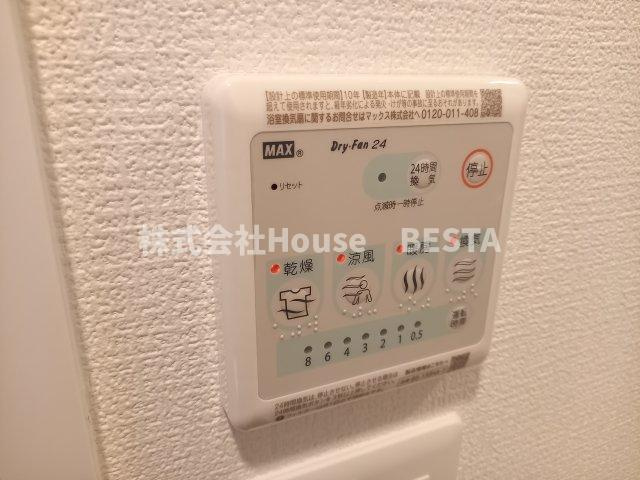 セレニテ西元町アリエの設備