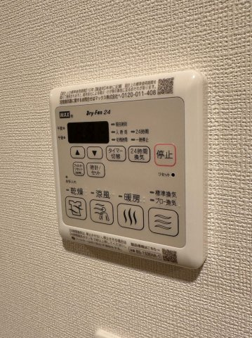 シャーメゾンはなみずきの内装