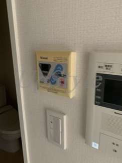【設備】 | ケイディーエックスレジデンス入谷