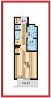 【間取り】 | ケイディーエックスレジデンス入谷