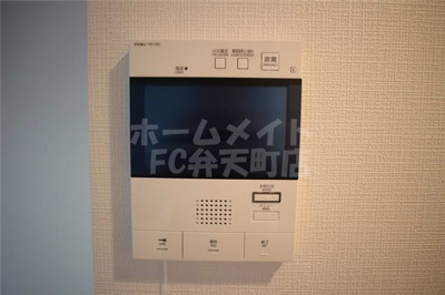 【セキュリティ】 | エスリード中之島ザ・コア