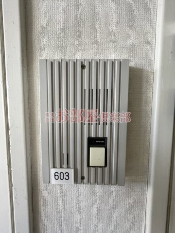 オーハシビルのその他