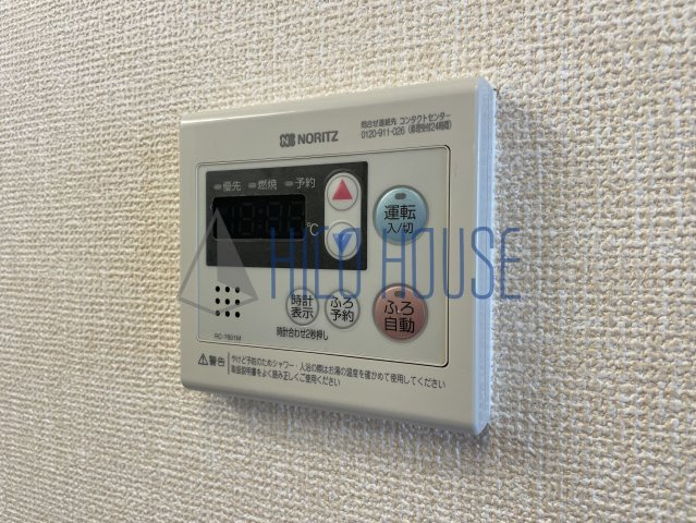 エトワールAの設備