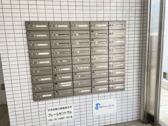 ★郵便ポスト★