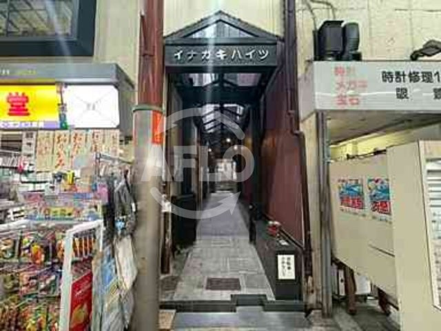 to U天神橋　堀川小学校区