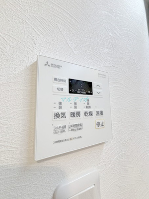 【設備】 | アヴェニーユ参番館