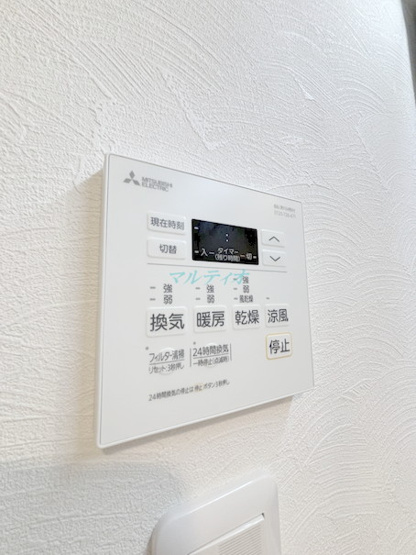【設備】 | アヴェニーユ参番館