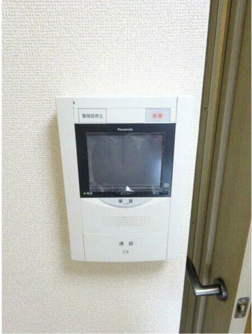 【セキュリティ】