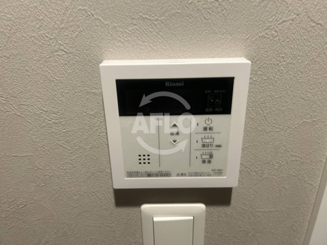 WORVE大阪本町の設備|WORVE大阪本町　自動湯張り給湯パネル