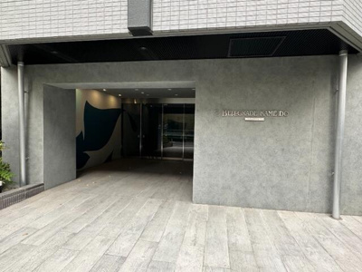 【エントランス】 | ベルグレードＫＡＭＥＩＤＯ
