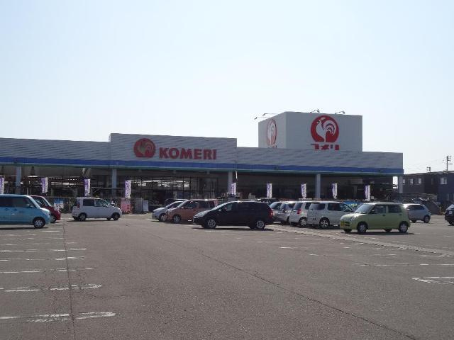 ハニーガーデンの周辺|コメリホームセンター見附店まで891ｍ