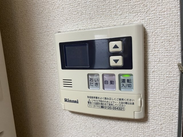 コーポパルⅡの設備