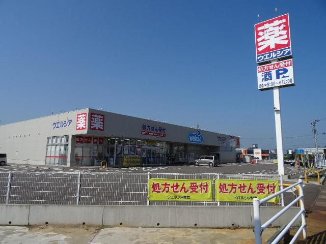 センチュリーカーサⅡの周辺|ウエルシア三条新保店(ドラッグストア)まで874ｍ