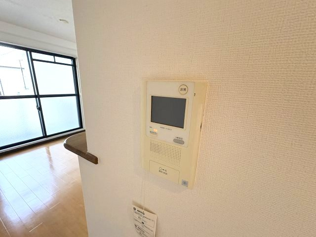 エリム摩耶のセキュリティ