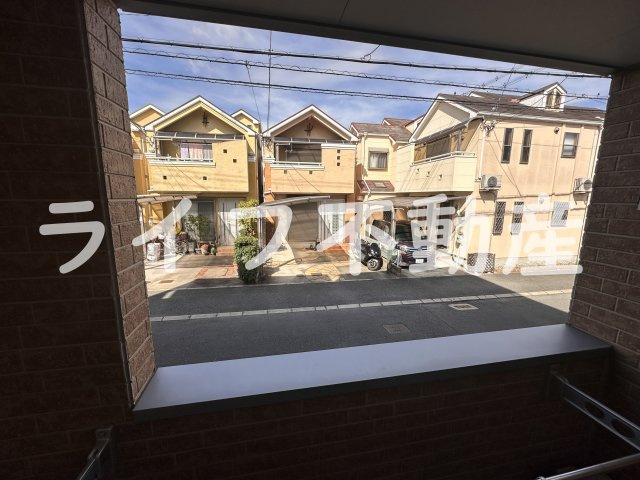 ハーモニーテラス花園東町の展望