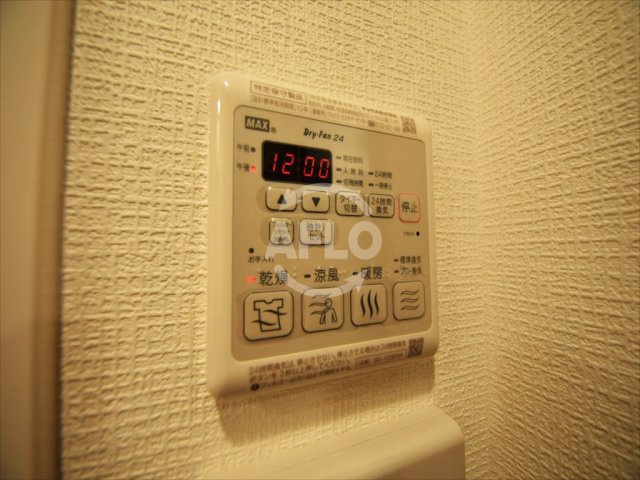 スワンズシティ中之島クロスの設備|スワンズシティ中之島クロス　浴室暖房乾燥機