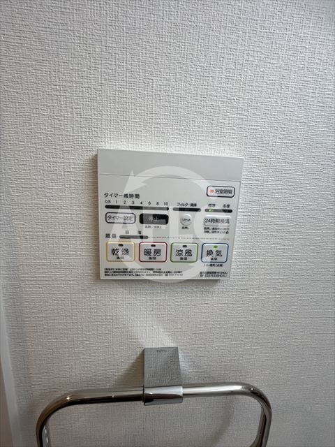ベルンガーデン上本町　真田山小学校区の設備|ベルンガーデン上本町　浴室乾燥機