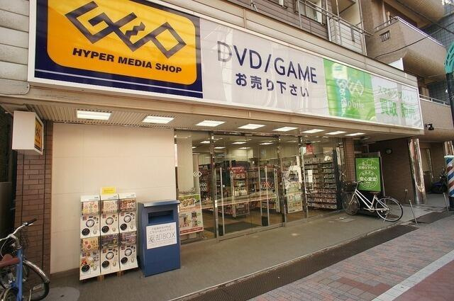 Ｊ－ＡＲＣ武蔵小山Ⅱ|ゲオ戸越公園店まで2,257m