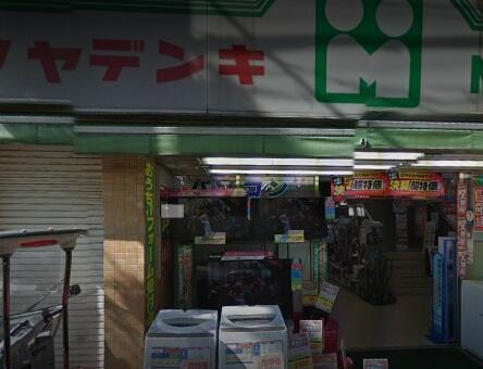 Ｊ－ＡＲＣ武蔵小山Ⅱ|マツヤデンキ西小山店まで458m