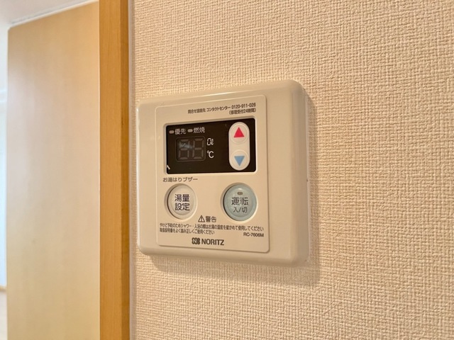 ビバーチェのその他|室内設備