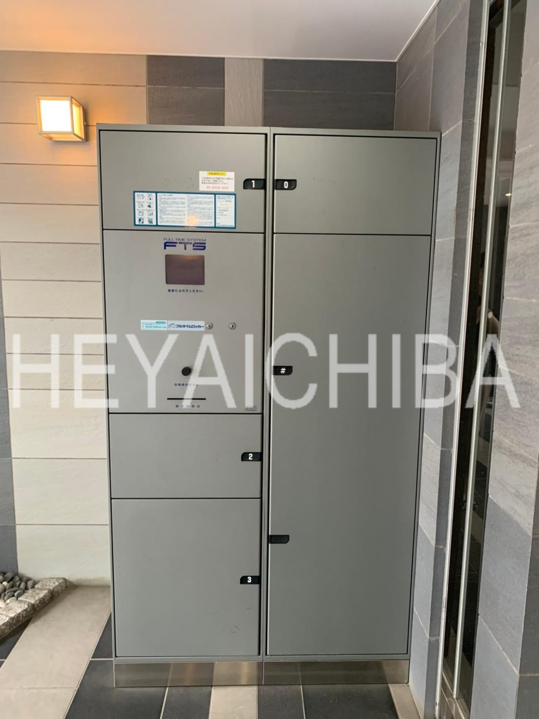アセンションアイディ浅草のその他共用部分|宅配ボックス