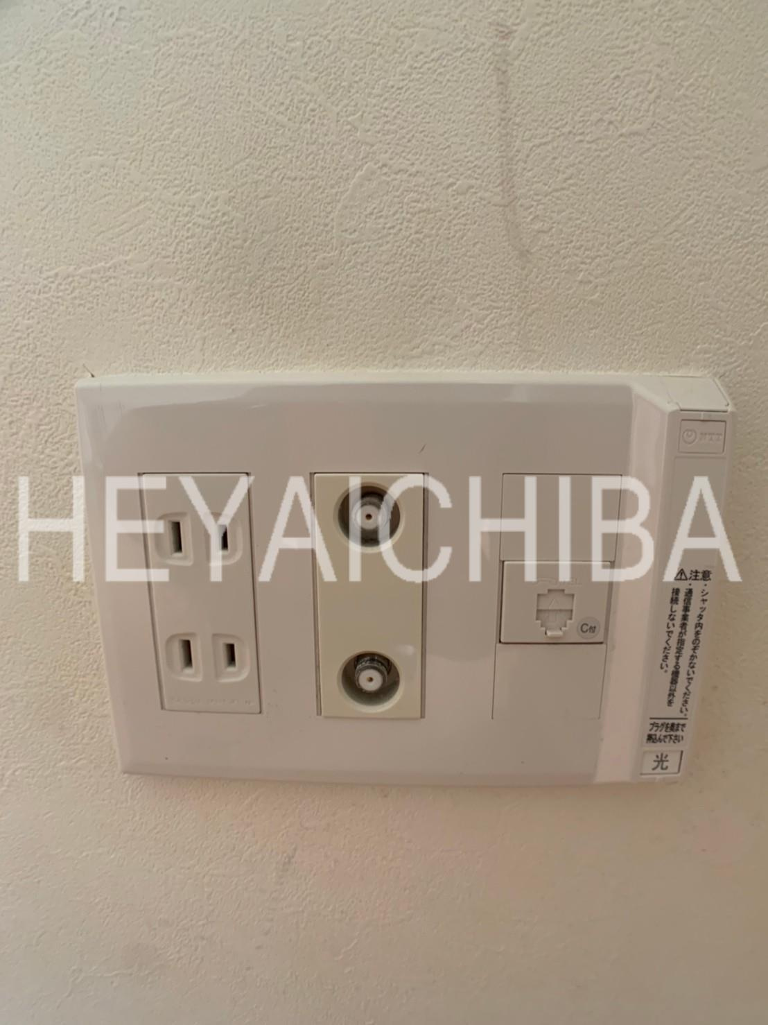アセンションアイディ浅草の設備|光コンセント