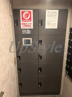【その他共用部分】 | アルコバレーノ北綾瀬