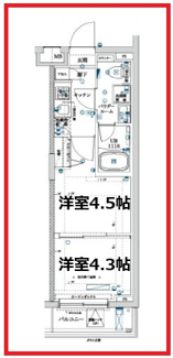 【間取り】 | アルコバレーノ北綾瀬