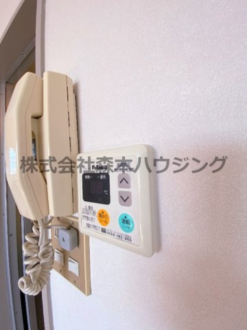 【設備】 | 　メゾンドバブ | 給湯温度調整できます