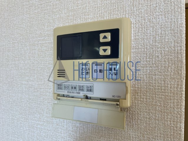 オールパレスAの設備