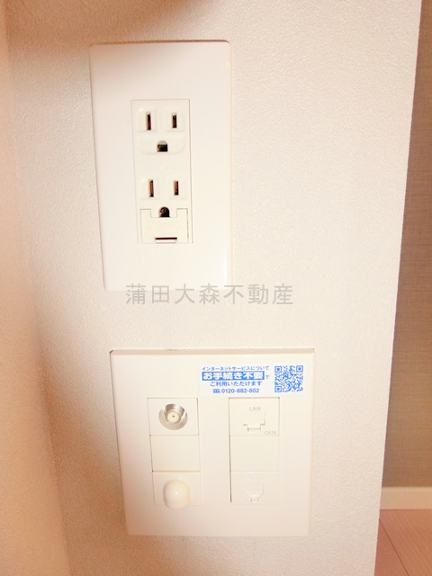 ラ　フェリーチェのその他|無料インターネット