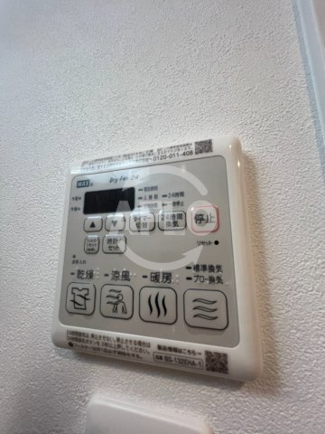 エグゼ大阪BAY CITYの設備|エグゼ大阪BAY CITY　浴室乾燥