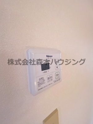 【設備】 | 　メゾンドバブ | 給湯温度調整できます