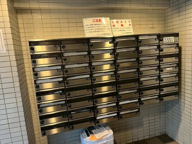 クリオ入谷壱番館の設備|メールボックス