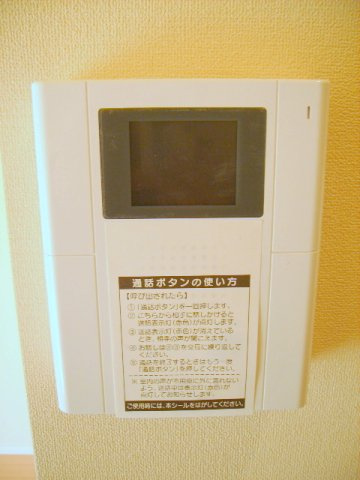 フォレストガーデン鷺宮Ⅰのセキュリティ|★来訪者の確認ができるTVモニターホン★