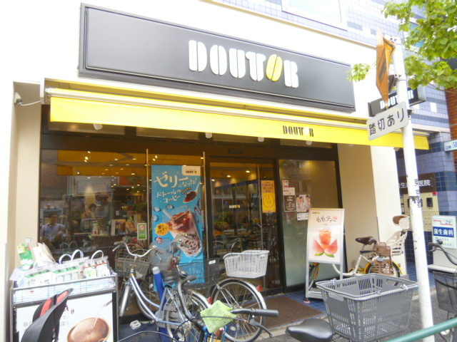 フォレストガーデン鷺宮Ⅰのその他|ドトールコーヒーショップ鷺ノ宮店