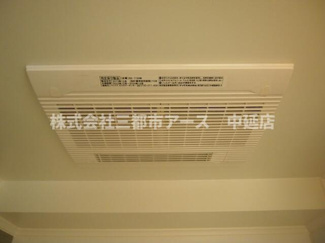 【浴室】 | ルーブル仲六郷弐番館 | ルーブル仲六郷弐番館