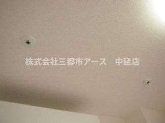 【居間・リビング】 | ルーブル仲六郷弐番館 | ルーブル仲六郷弐番館